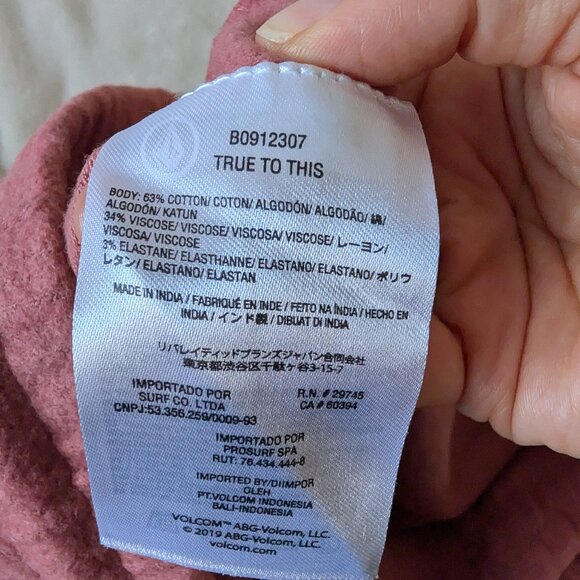 3/$30 SUPER soft lounge shorts VOLCOM - Picture 7 of 7